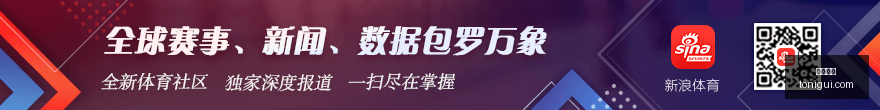 腾讯电竞新,赛事亮相,品牌合作引,开云体育,开云平台,体育赛事,真人视讯,开云娱乐
