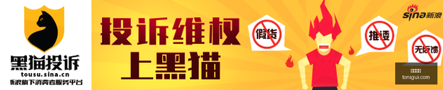 绝地求生,新地图首测,玩家体验新,开云体育,开云平台,体育赛事,真人视讯,开云娱乐